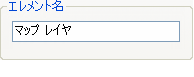ポイント グラフィックスのエレメント名