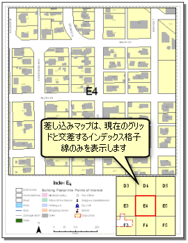 現在のグリッドと交差するインデックス グリッドのみを表示する、差し込みマップを示す例