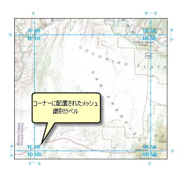 隅に表示された MGRS ID ラベル