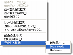 カテゴリ値を新しい見出しへ移動