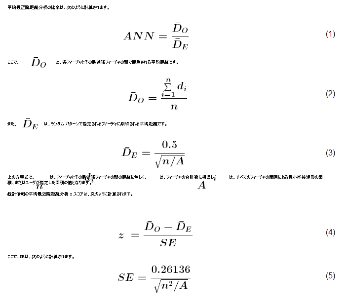 人気大割引 洋書 数学 英語 「非正曲率の距離空間」 洋書 - www.ugarit 