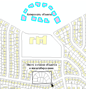 Использование инструмента Копировать объекты для копирования, масштабирования и вставки объекта