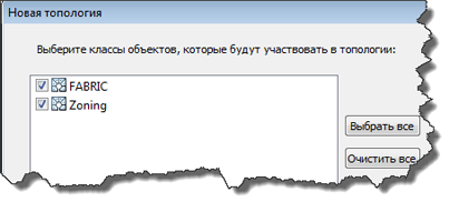 Создание топологии с набором данных участков