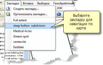 Navigating to a bookmark