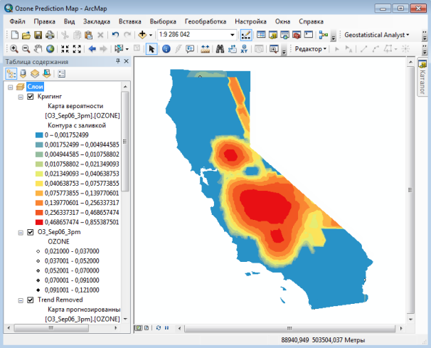 Слой карты вероятности отображается в ArcMap.