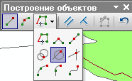 Панель инструментов Построение объектов (Feature Construction) с доступными методами построения объектов