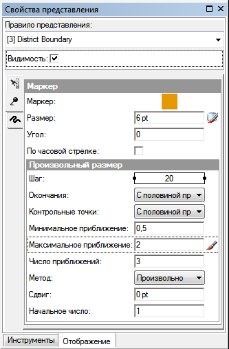 Вкладка Отображение (Drawing) в окне Свойства представления (Representation Properties)