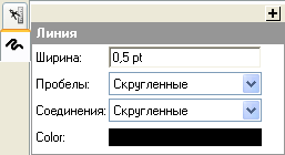 Кнопка Добавить (Add (+))