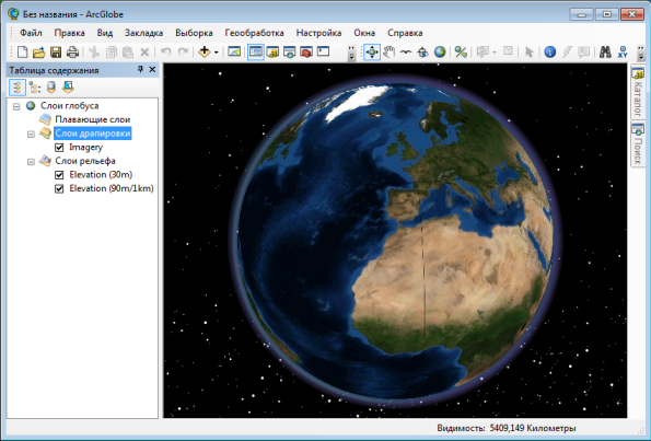 Интерфейс 3D визуализации ArcGlobe