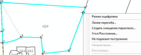 Команда Линия раздела (Breakline)