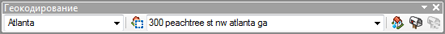 Панель инструментов Геокодирование