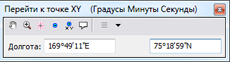 Диалоговое окно Перейти к точке XY