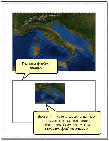Использование экстента одного фрейма данных для вырезания другого