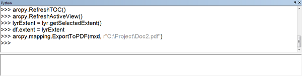 Снимок экрана результатов выполнения функции ExportToPDF в окне Python