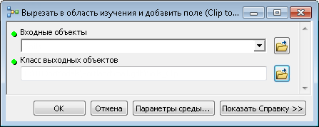 Диалоговое окно инструмента, не содержащее никаких параметров.