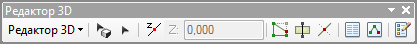 Панель инструментов Редактор 3D в ArcScene