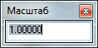 Диалоговое окно Масштабировать