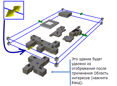 Изменение размера Области интереса в ArcScene.