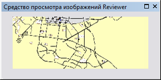 Диалоговое окно Просмотр изображений проверок (Reviewer Image Viewer)