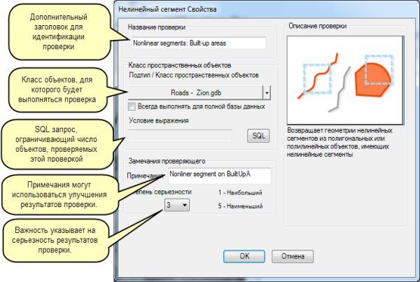 data toolbar desktop