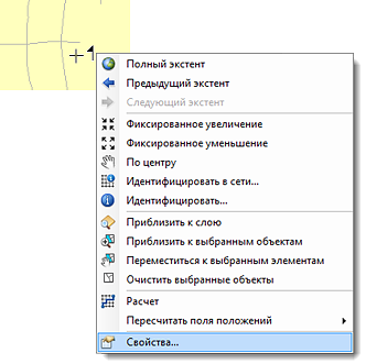 Открытие диалогового окна Свойства слоя (Layer Properties)