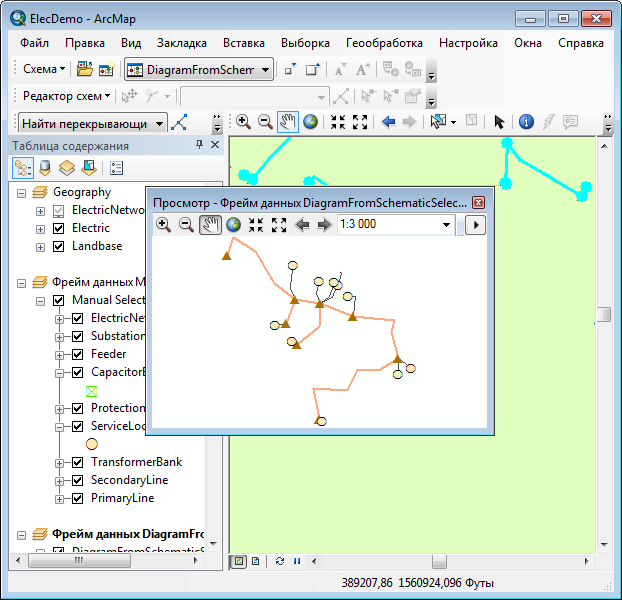 Создано представление DiagramFromSchematicSelection