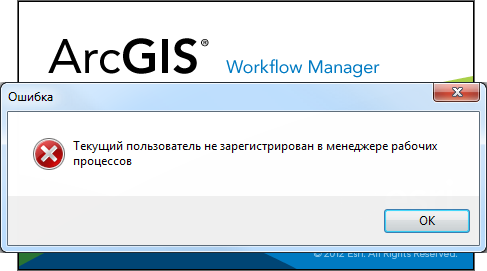 Для не пользователей Workflow Manager (классический)