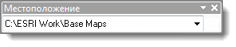 Панель инструментов Местоположение