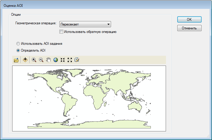 Опции анализатора области интереса Опции анализатора области интереса
