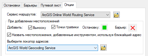 Выберите онлайн-локатор Выберите онлайн-локатор