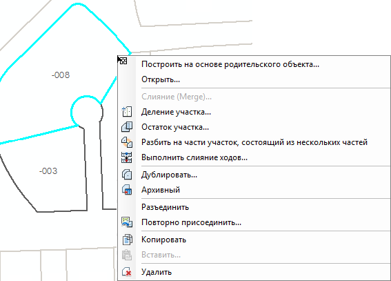 Контекстное меню участка