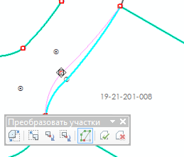 Переместите точку участка