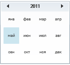 Щелкните заголовок календаря, чтобы открыть список месяцев