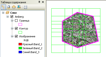 Измененная форма границы