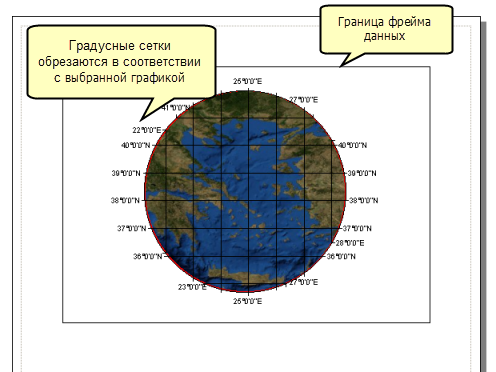 Вырезанный фрейм данных, наложенный на вырезанные гриды и индексные сетки