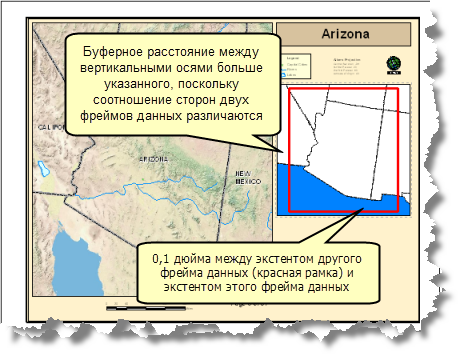 Пример, в котором показывается обзорная карта, карта меньшего размера справа, экстент которой основан на экстенте основного фрейма данных и включает поля размером 0,25 см (0,1 дюйма).