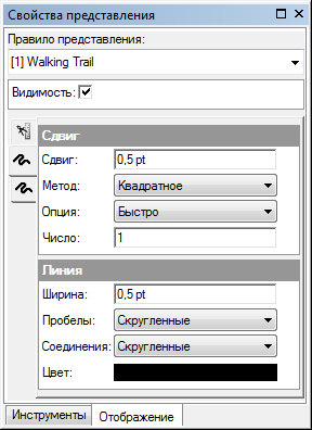 Выбранное представление пространственного объекта следует правилу представления Walking Trail.