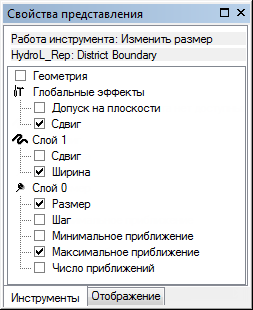 Вкладка Инструменты (Tools) в окне Свойства представления (Representation Properties)