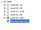 Новый слой базовой карты в таблице содержания