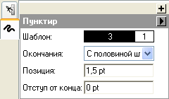 Свойства геометрического эффекта Пунктир (Dashes) — текстовое поле Шаблон (Pattern)