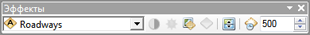Панель инструментов Эффекты