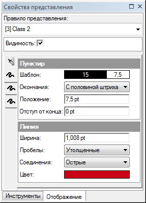 Закладка Отображение (Drawing) в окне Свойства представления (Representation Properties)