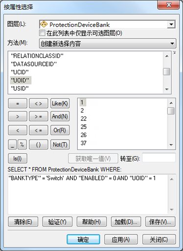 按属性选择 - 所需开关