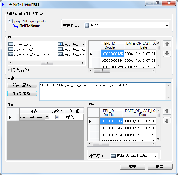 新建属性 _ RelElecName 参数