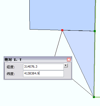 输入最后一个折点的 x,y 坐标