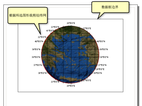 与已裁剪的格网和经纬网叠加的已裁剪数据框