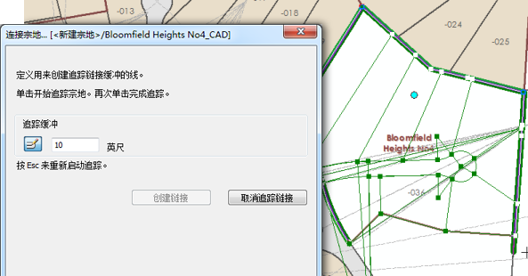 绕边界追踪来创建连接链