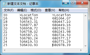 记事本中 x,y 坐标的文本文件