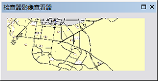 “检查器影像查看器”对话框