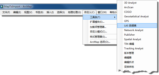 工具条激活示例